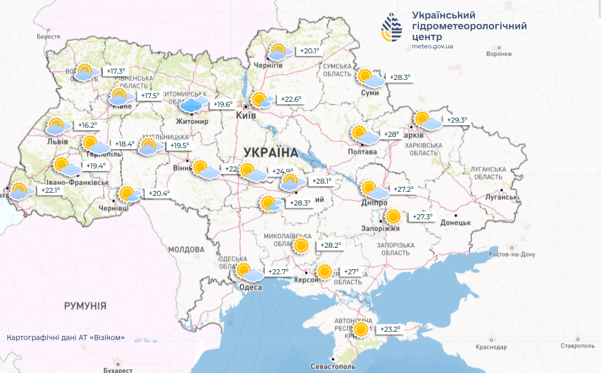 Безоблачно и тепло — синоптики обрадовали одесситов погодой на сегодня - фото 3