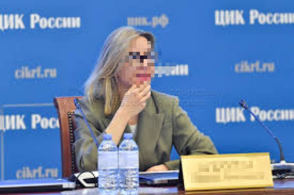 Украина выдвинула обвинение руководству ЦИК РФ