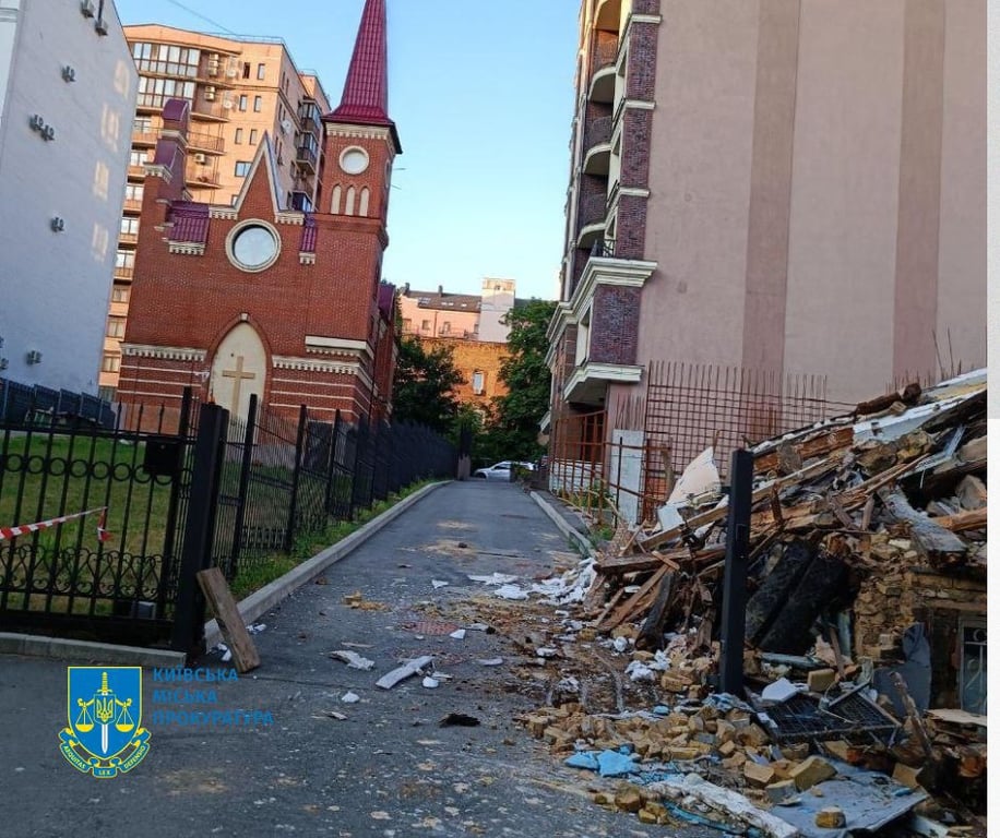 Усадьба Зеленских в Киеве, которую незаконно уничтожили