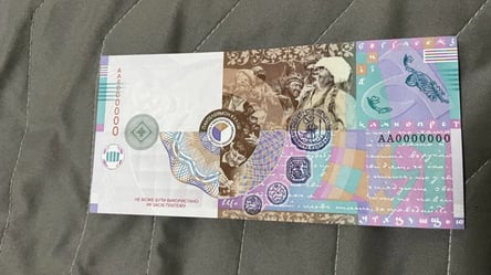 В НБУ відреагували на "купюру 5000 грн" — чи буде новий номінал - 285x160