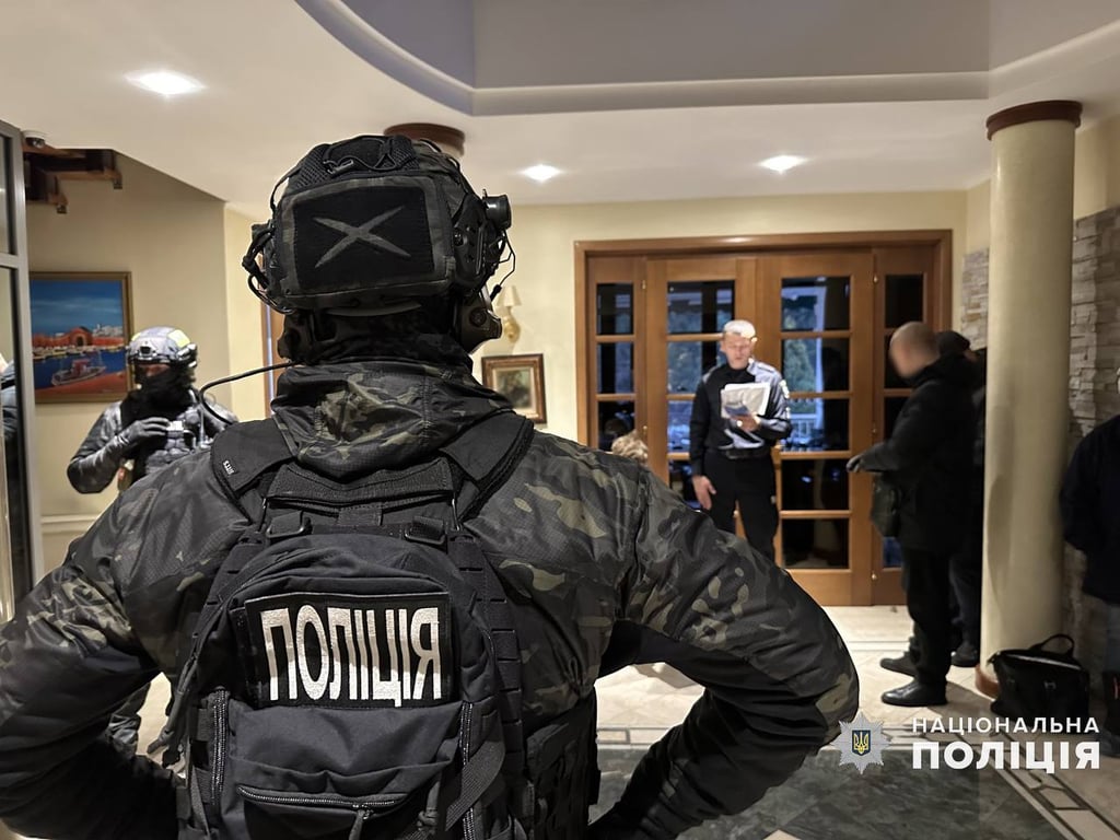 следственные действия