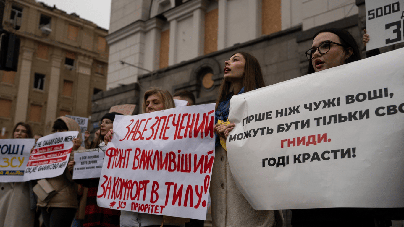 Корупційні справи у 2025 році найчастіше завершувалися штрафами