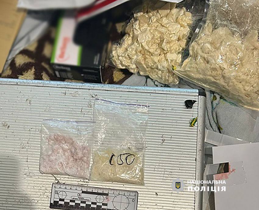 Вилучені наркотики. Фото: поліція Києва