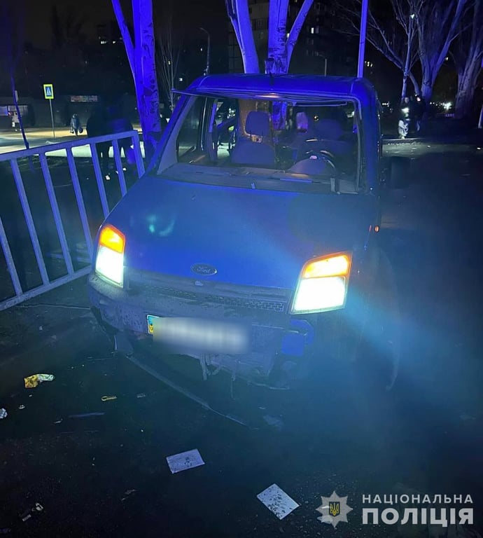 Авария в Днепре 1 декабря