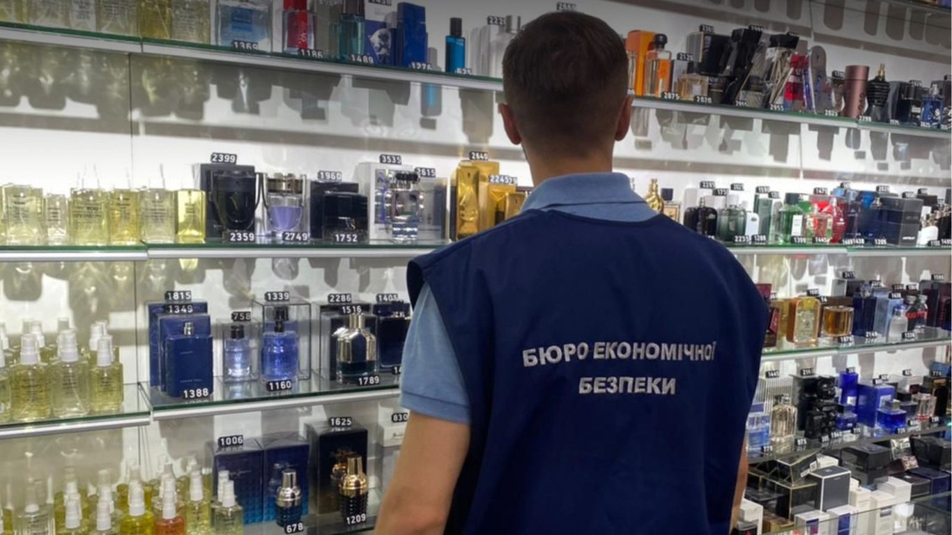 Детективи БЕБ викрили незаконне виробництво парфумів на 15 млн грн