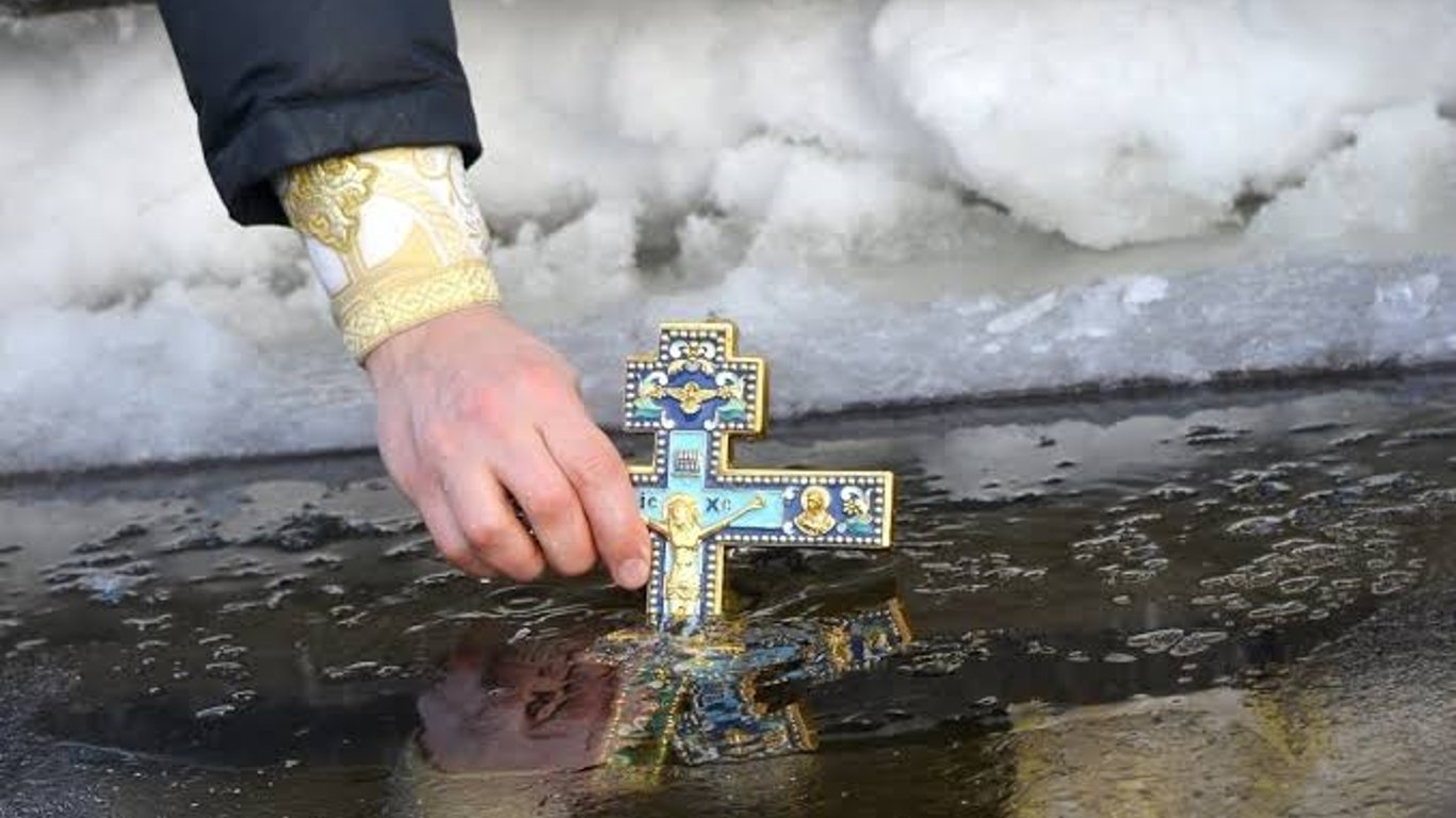 В Одессе открыли места для освящения воды на Крещение — где именно