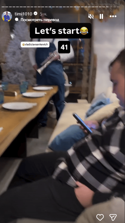 Артем Милевский