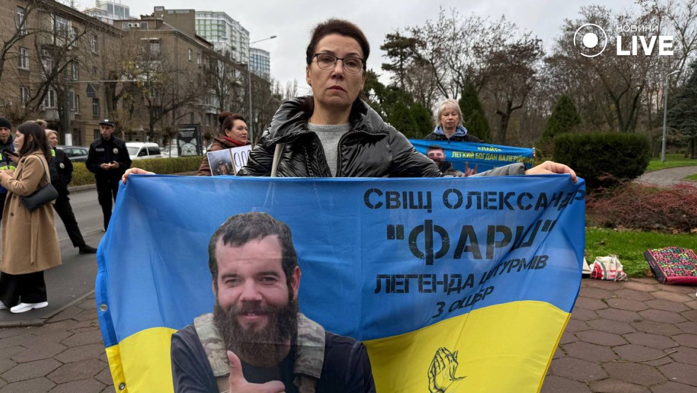 Хвилина мовчання в Одесі