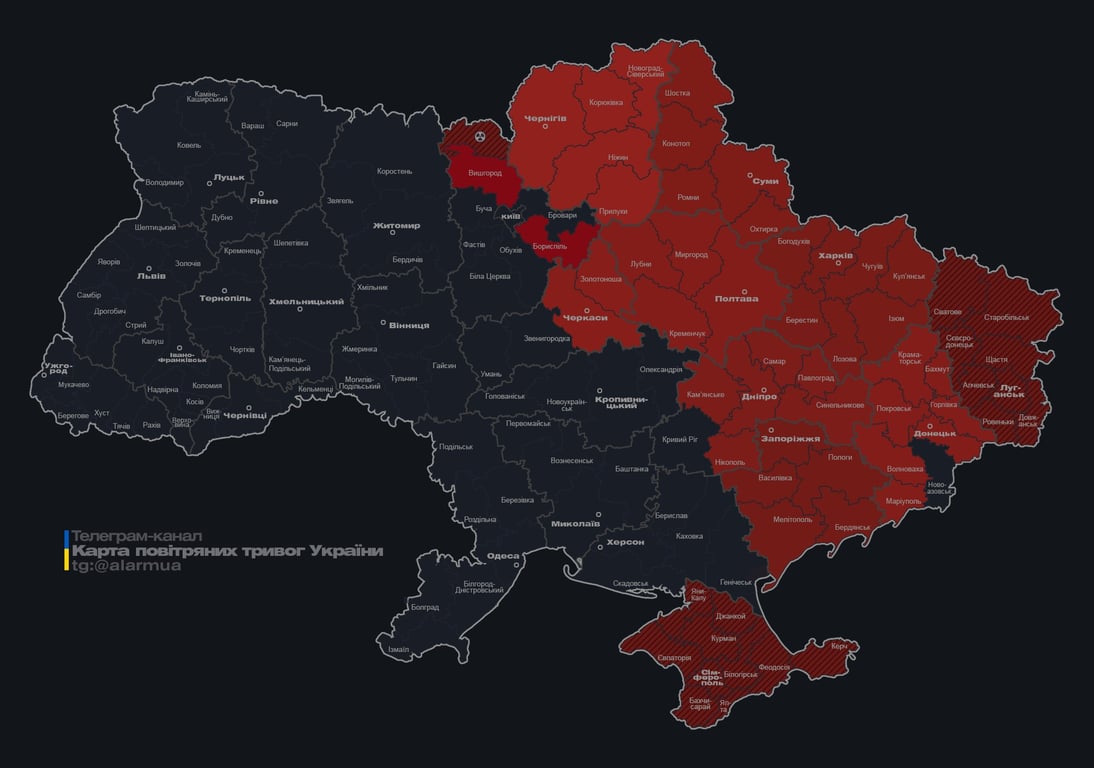 Харків під ударом дронів 24 січня