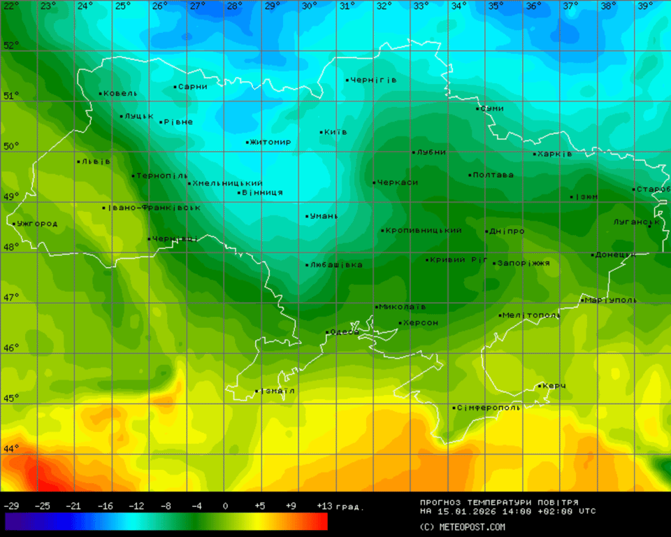 Прогноз погоди в Україні на 15 січня