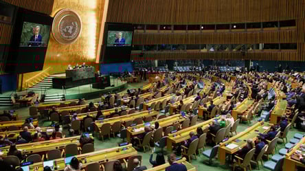 Ще чотири країни визнали Палестину державою — які саме - 285x160