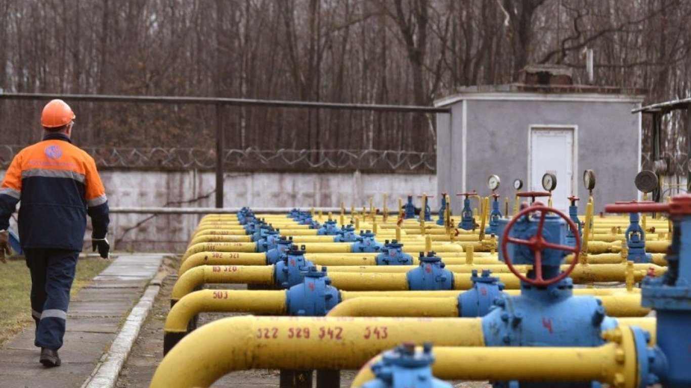 Тарифи в Україні — Нафтогаз затвердив ціни на важливу послугу
