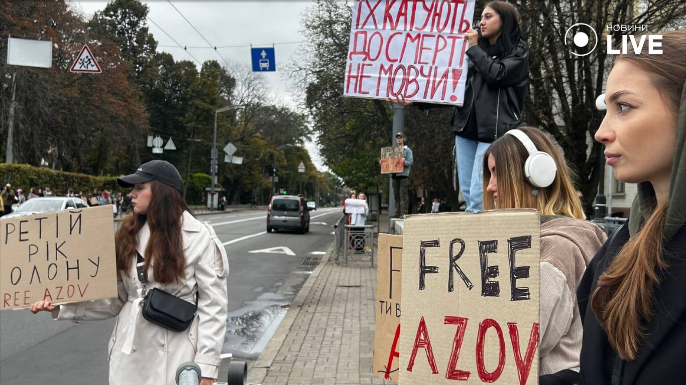 FreeAZOV у Києві