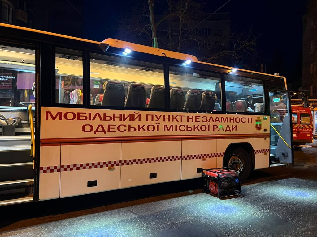 В Одессе 10 человек пострадали в результате нападения со стороны РФ 28 марта