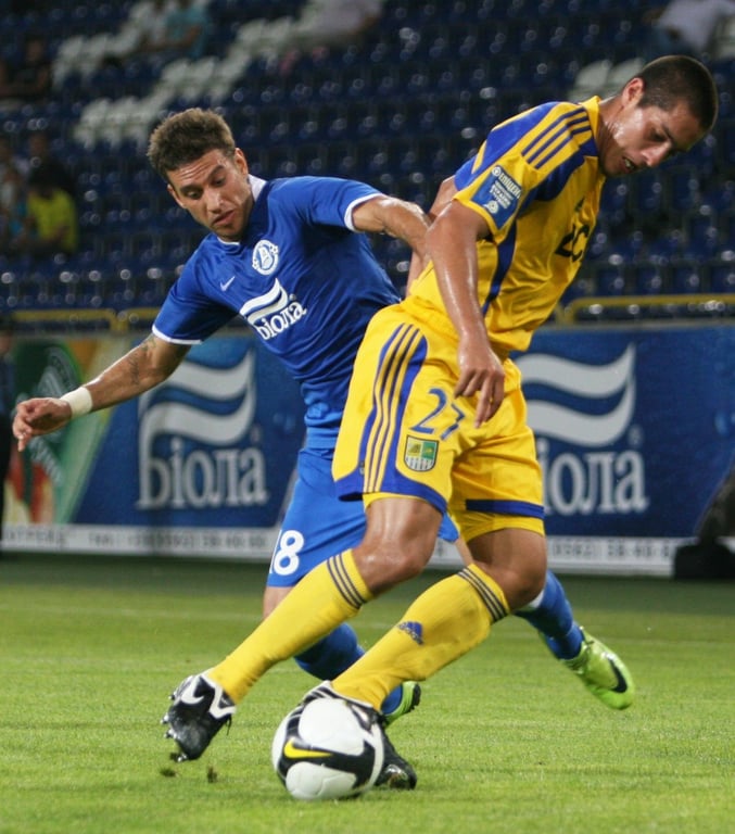 Осмар Феррейра