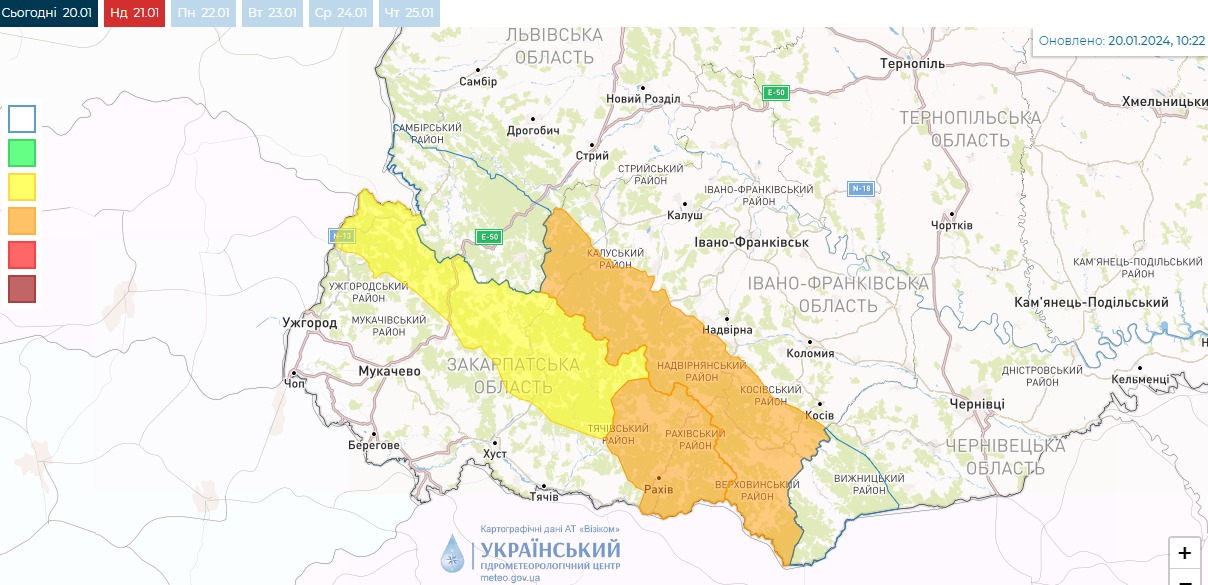Карта снеголавинной опасности в Украине сегодня, 21 января, от Укргидрометцентра