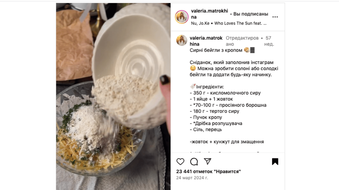 сирні бейгли на сніданок, для бутербродів замість хліба