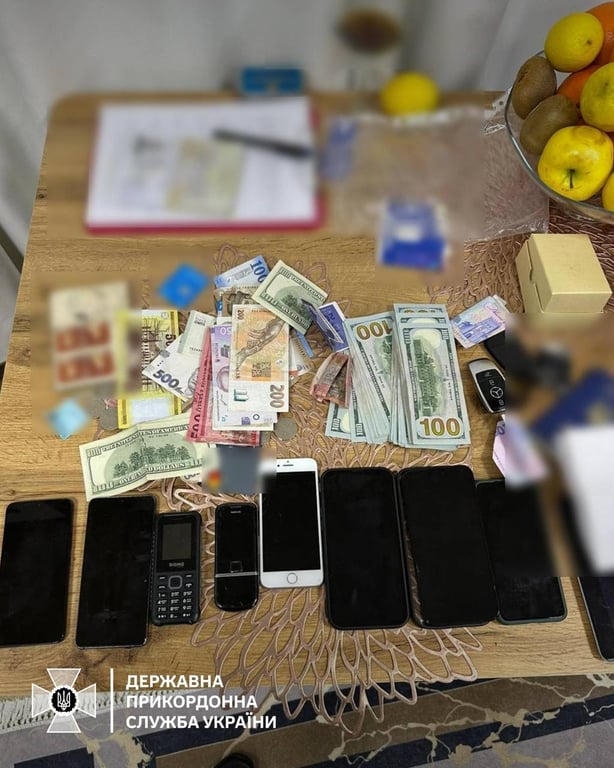 дпсу ухилянти