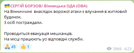 У Вінницькій області є влучення в житловий будинок і постраждалі — ОВА - фото 1
