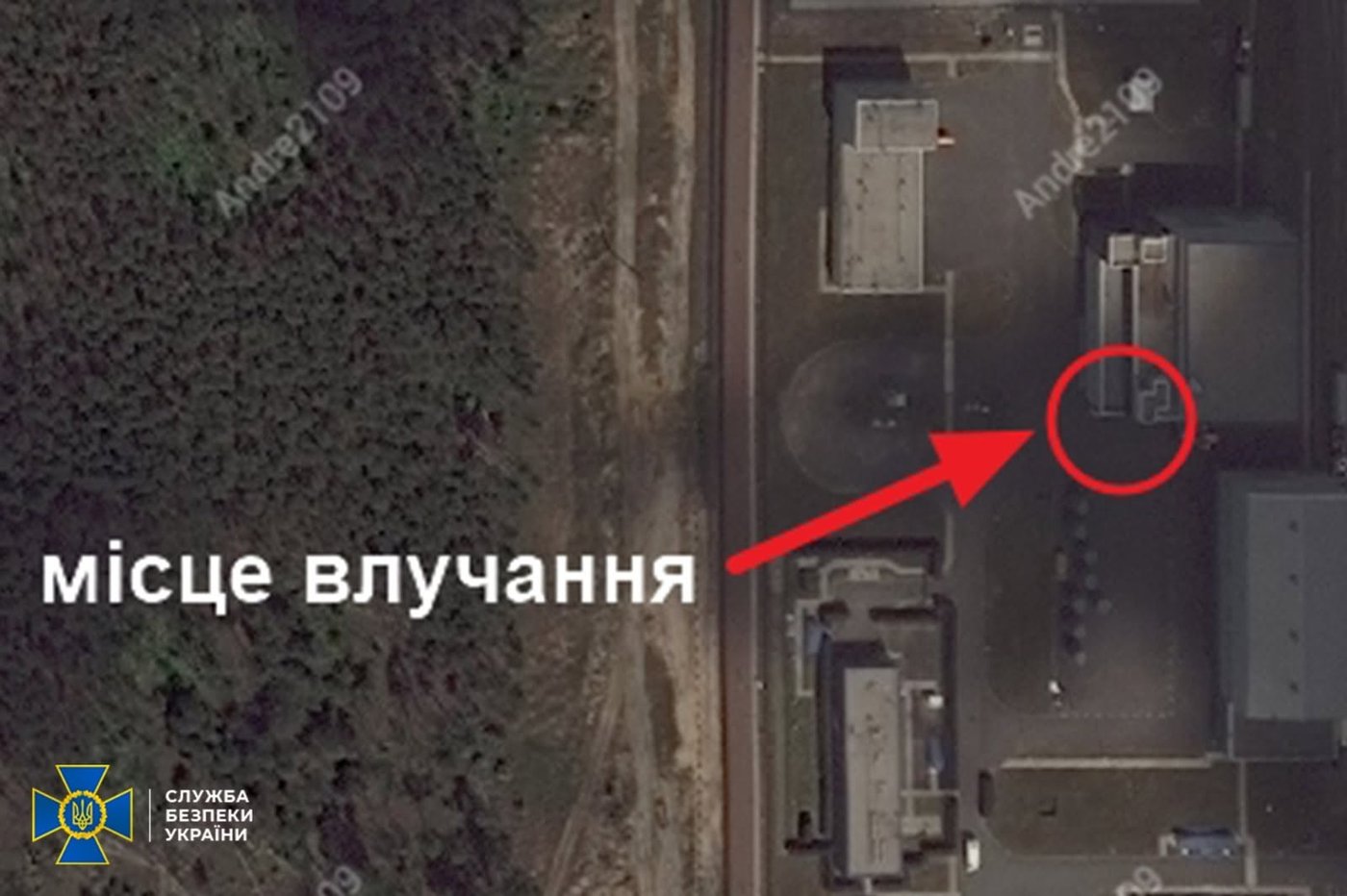 Атака РФ на сховище ядерного палива