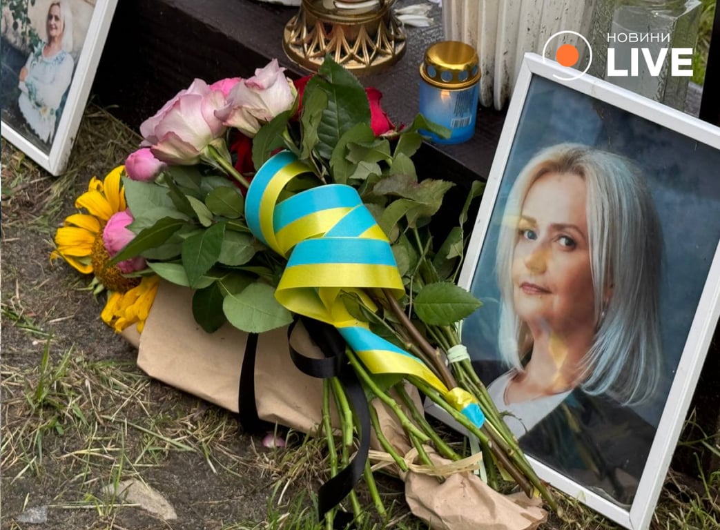 Вбивство Ірини Фаріон