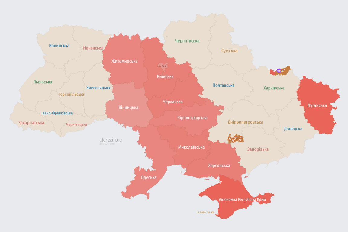 Вибухи в Києві 5 липня