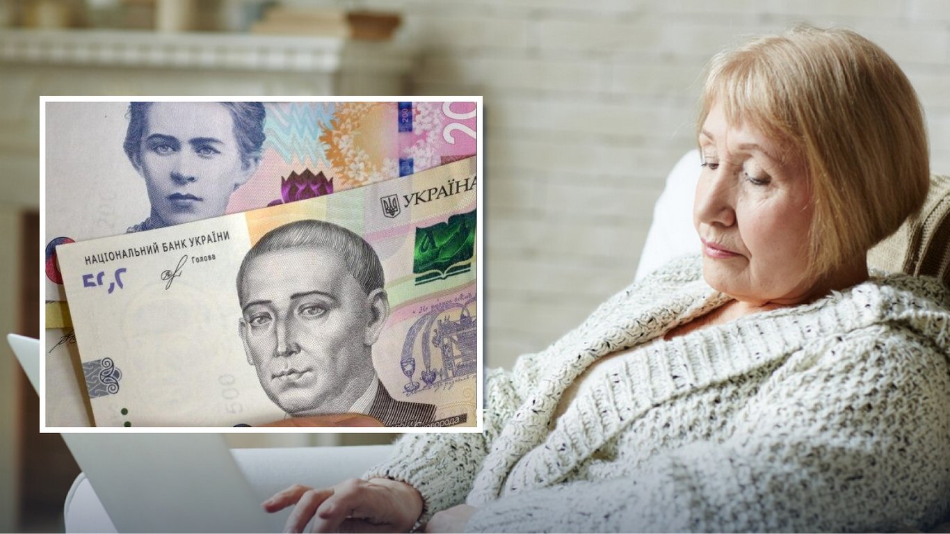 Пенсії у 2026 році — кому щомісяця нараховують додатково 800 грн