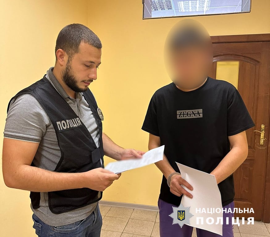 Одесит влаштувався на автомийку та викрав іномарку клієнта — фото - фото 1