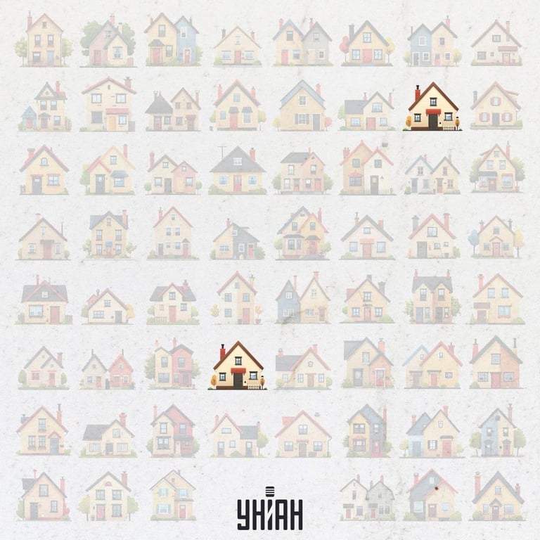 Два одинаковых дома на рисунке