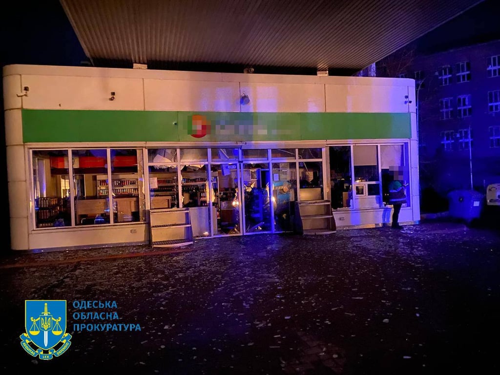 Масована атака дронами по Одесі — що відомо на ранок - фото 4