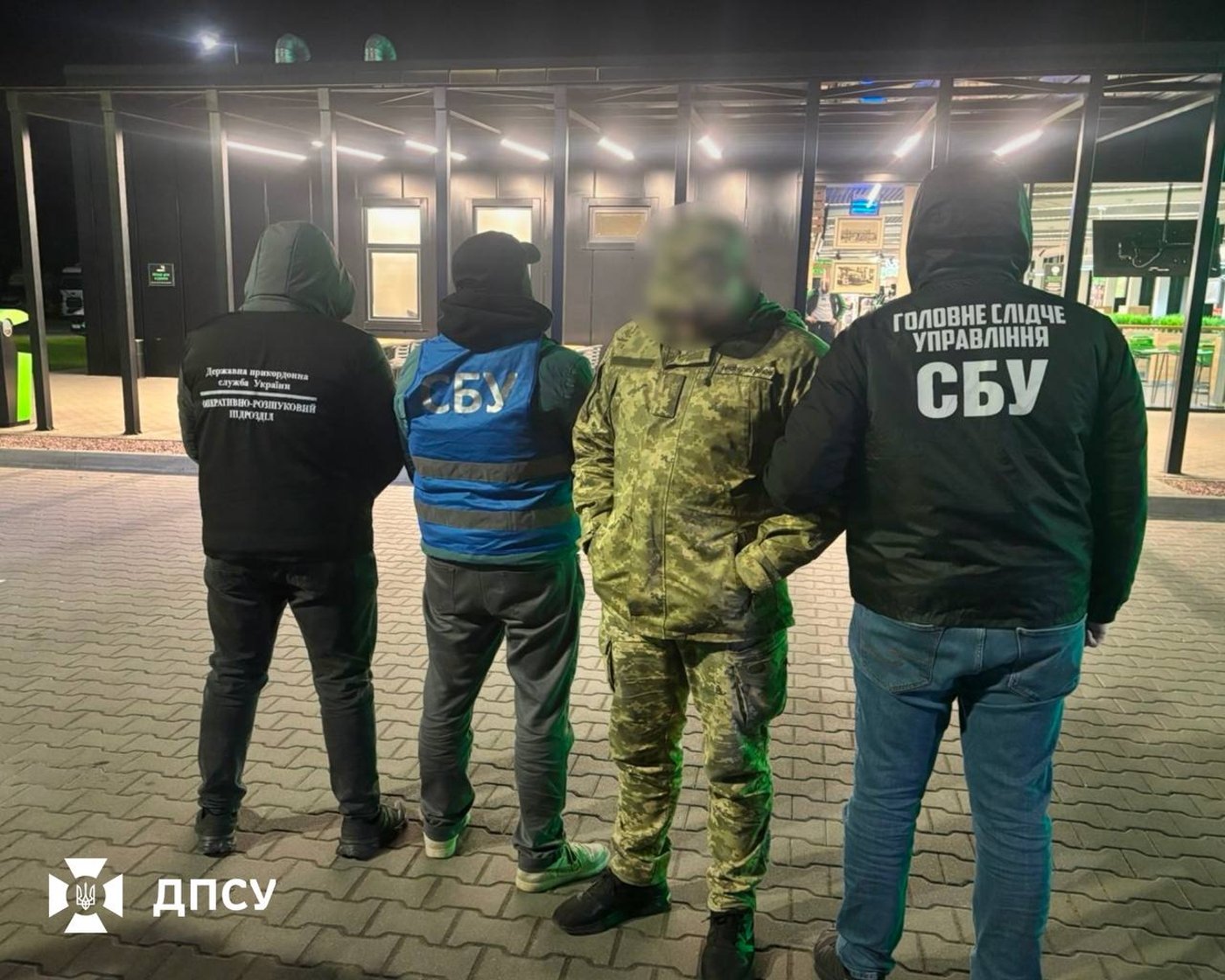 Схема незаконного виїзду за кордон