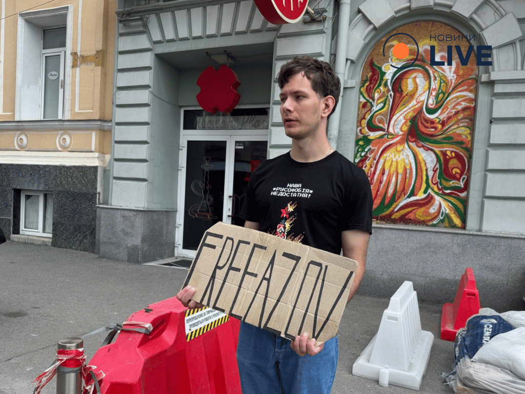 Акція у Харкові на підтримку полонених 22 червня