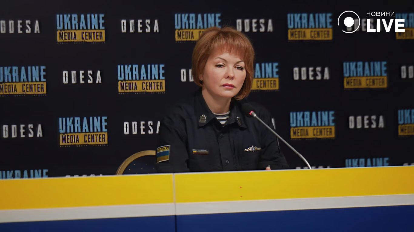 Готовятся к внезапному удару — Гуменюк прокомментировала ночную атаку по Одессе