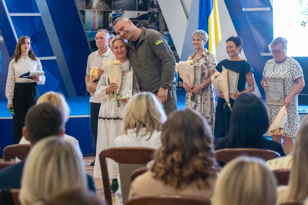 Конференція освітян у Києві