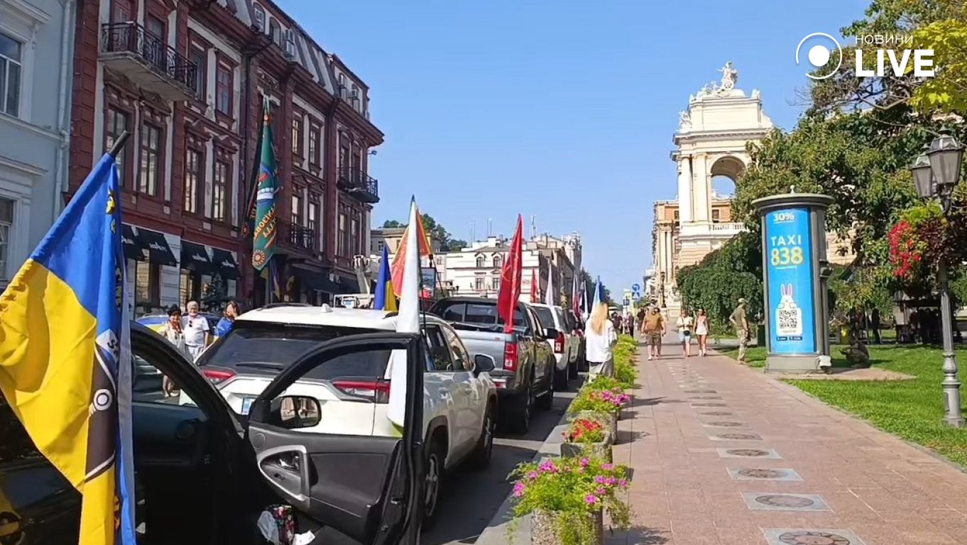В Одесі провели автопробіг до Дня Незалежності