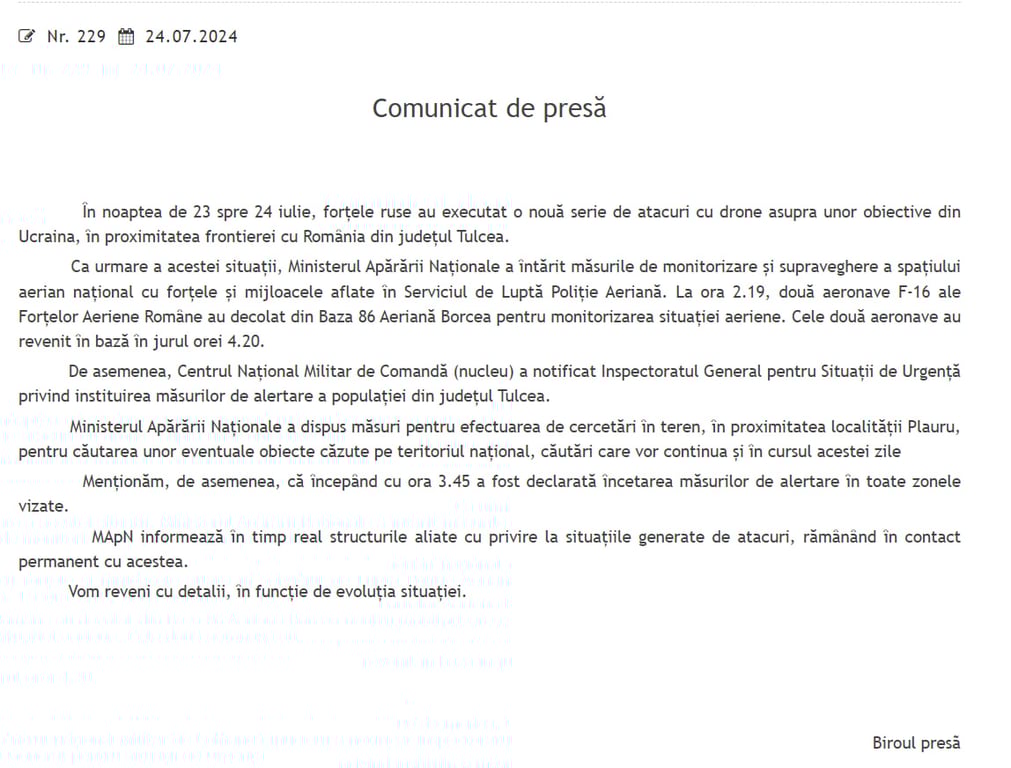 Реакція Міноборони Румнуії на дронову атаку