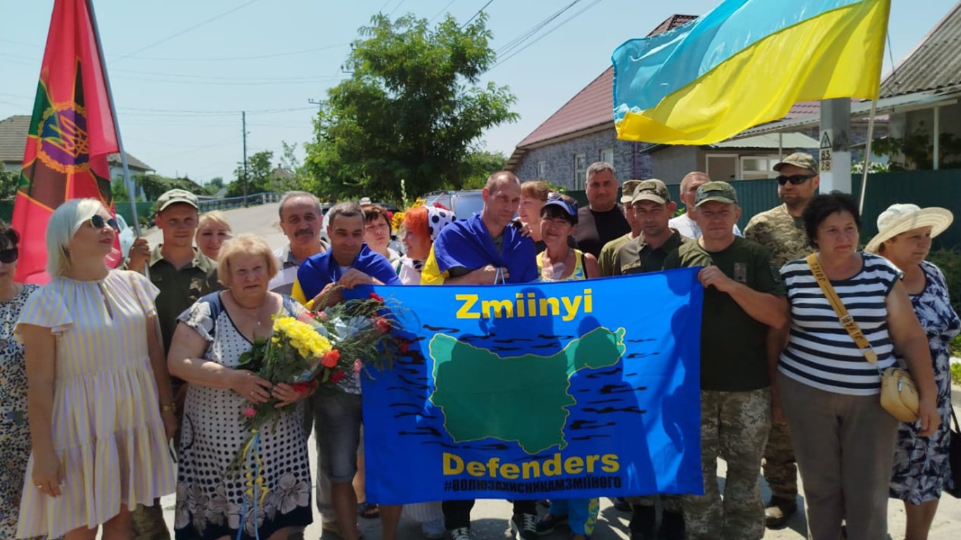 Захисники Зміїного повернулись додому після російського полону