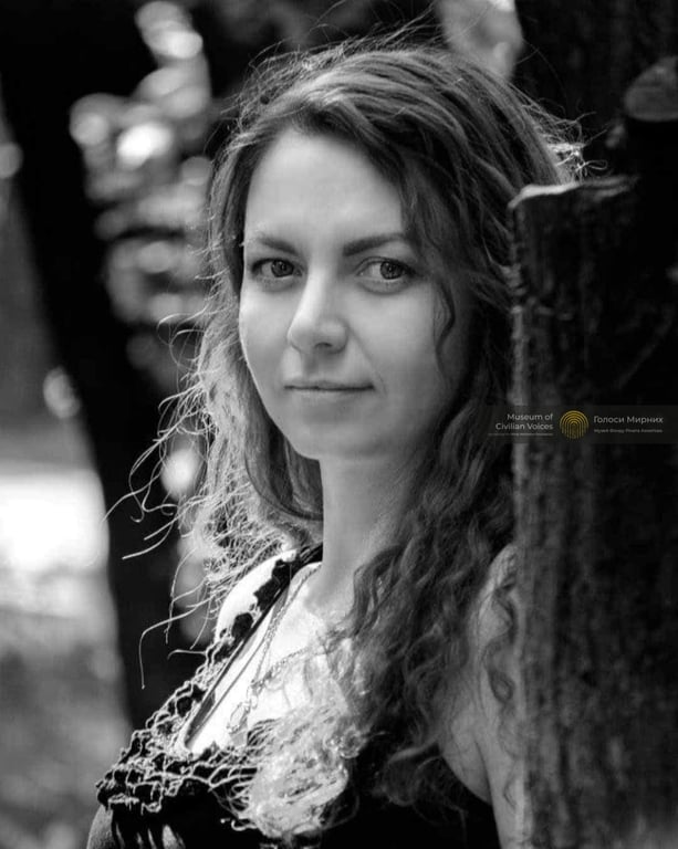 Катерина Савенко