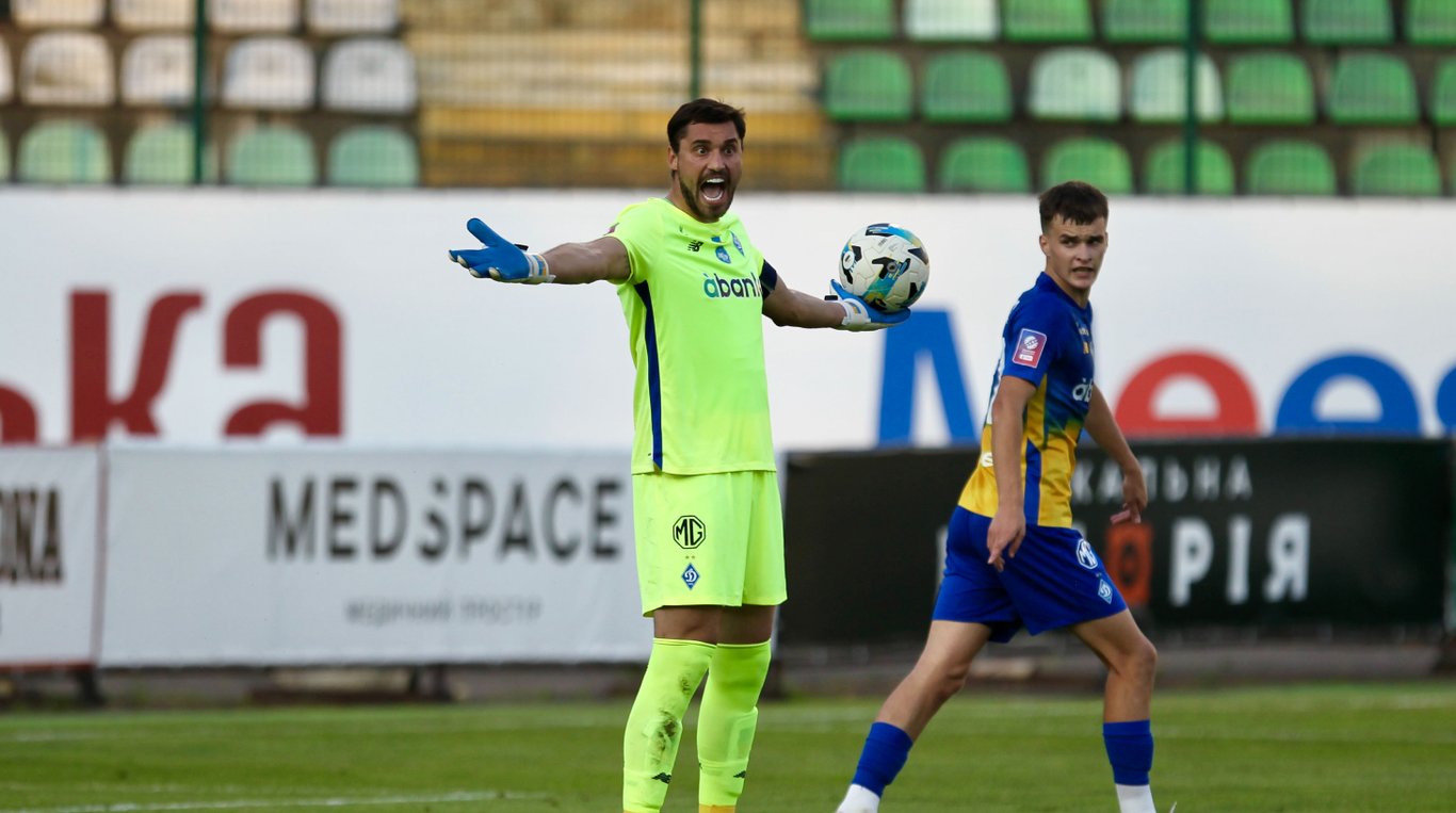 Георгій Бущан