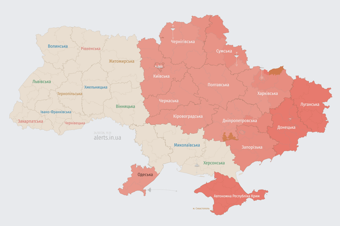 У Києві пролунали вибухи: Росія атакує столицю ракетами - фото 2