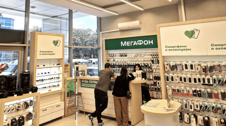 Кремль усилил контроль за мобильной связью — детали - 285x160