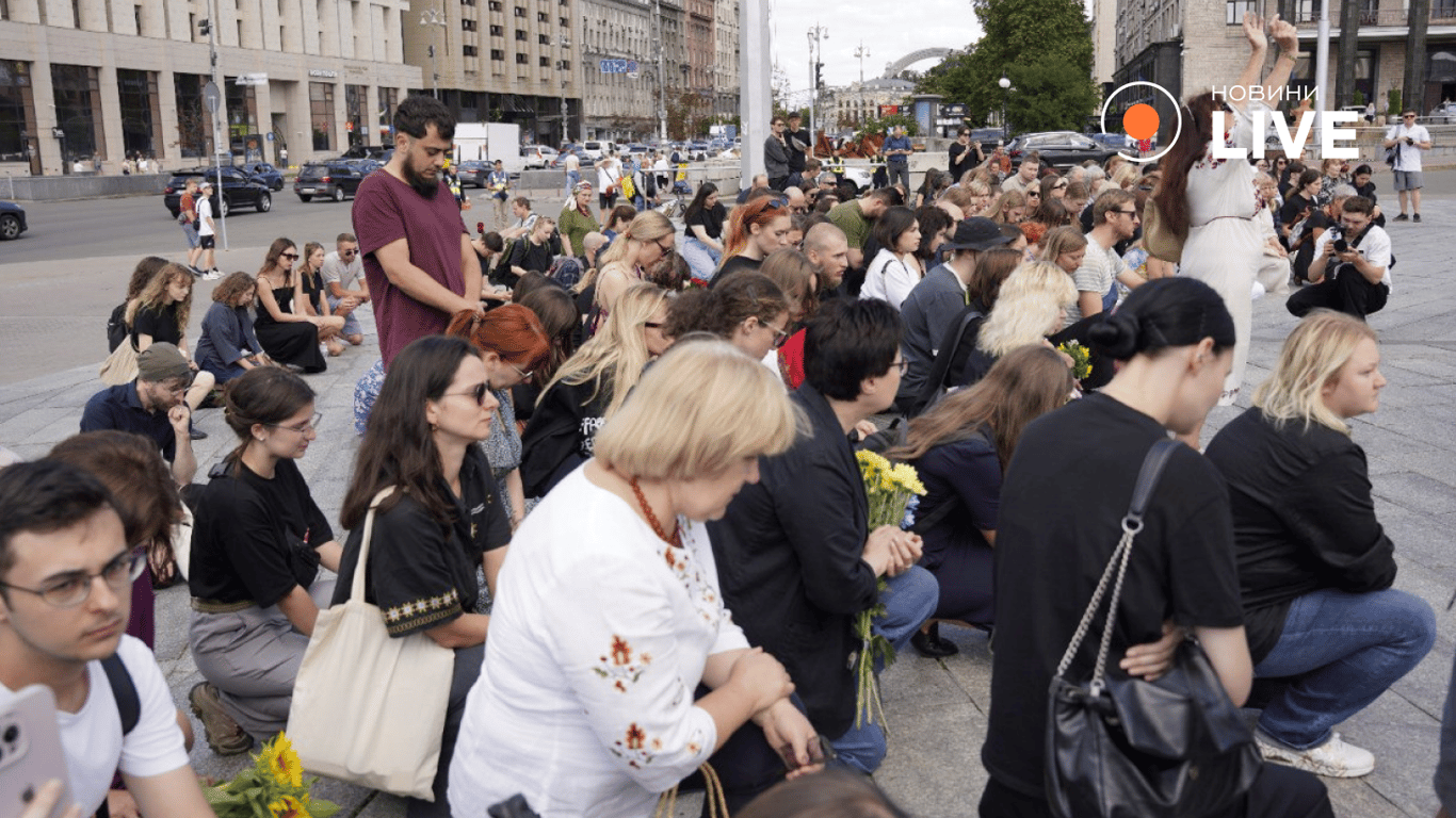 Прощання з Вікторією Рощиною в Києві