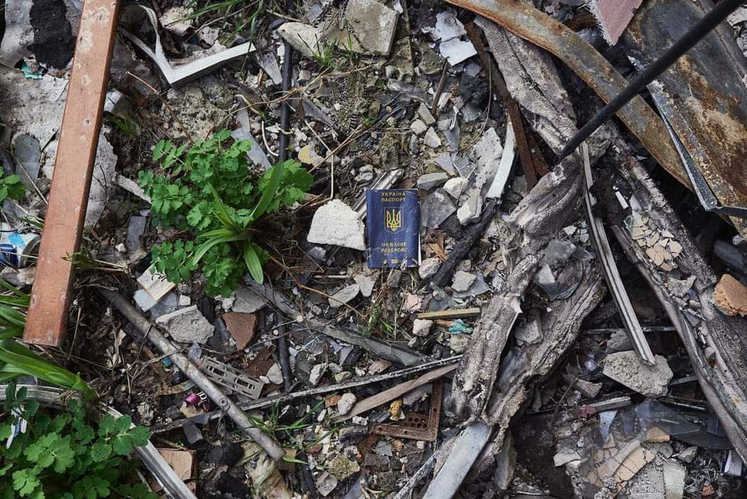 Місто Вугледар Донецької області