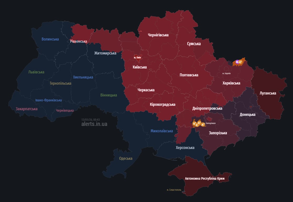 Повітряна тривога у Києві — що загрожує столиці України - фото 2