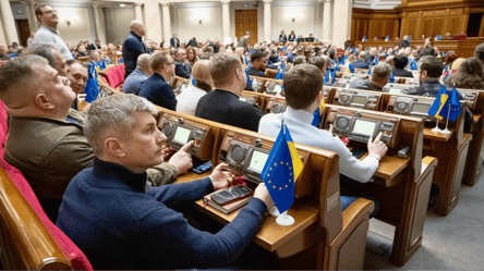 Рада ухвалила законопроєкт про Національну установу розвитку - 285x160