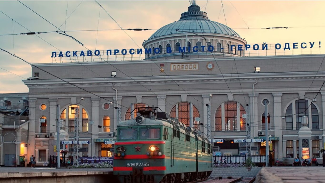 В Одессу запустили дополнительные поезда из Киева и Львова: расписание