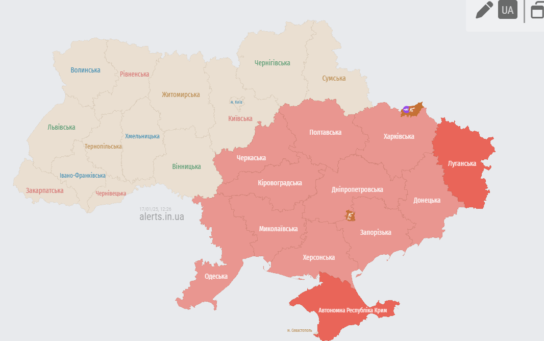 Яка загроза для України на 12:30 17 січня