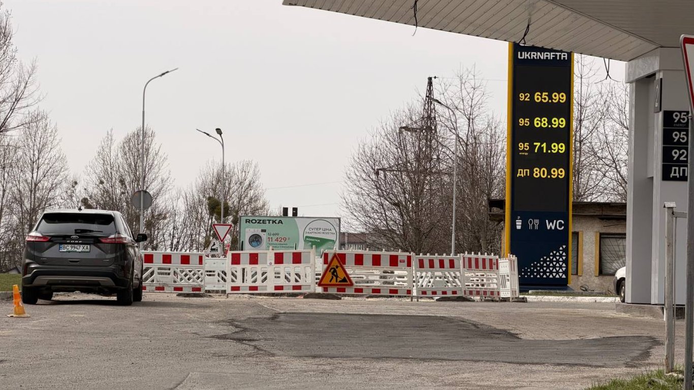 У Львові за вихідні дизпаливо подорожчало на 3 гривні: ціни на АЗС