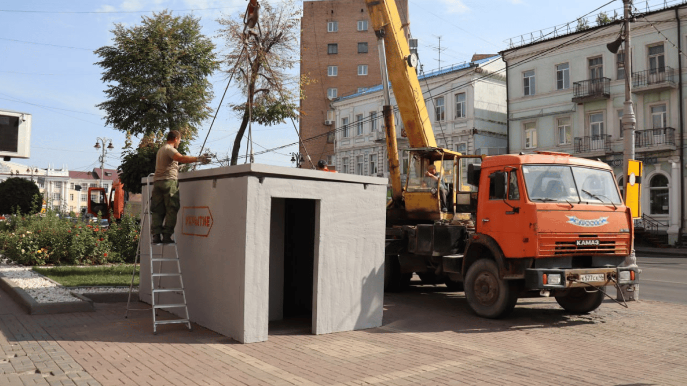 Операція ВСУ в Курській області — російська влада почала встановлювати бетонні укриття