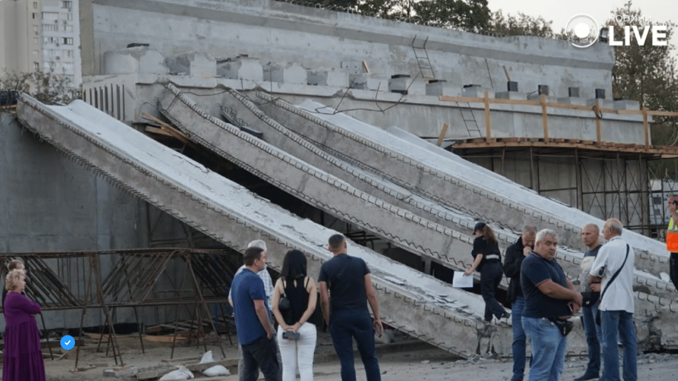 Обвал моста в Киеве: прокуратура начала расследование